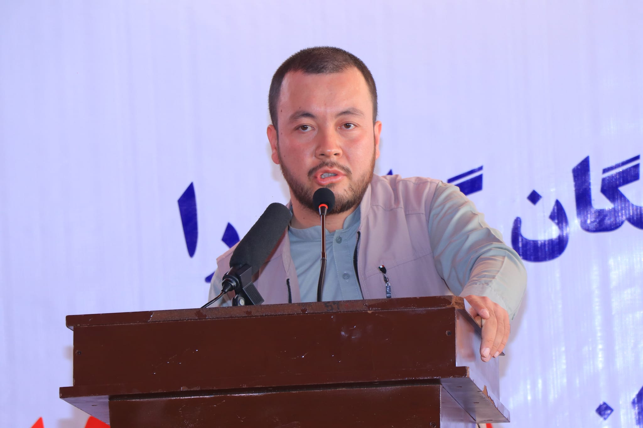 فعالیت علمی